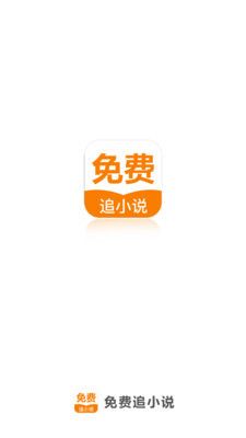 乐鱼app下载安装